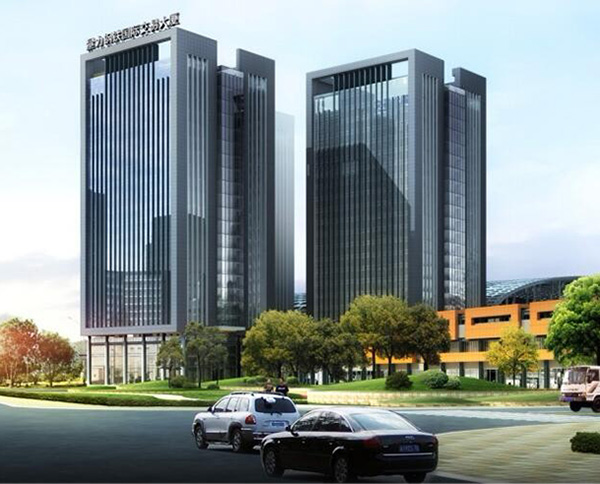 量力钢铁国际交易大厦—国际商务中心