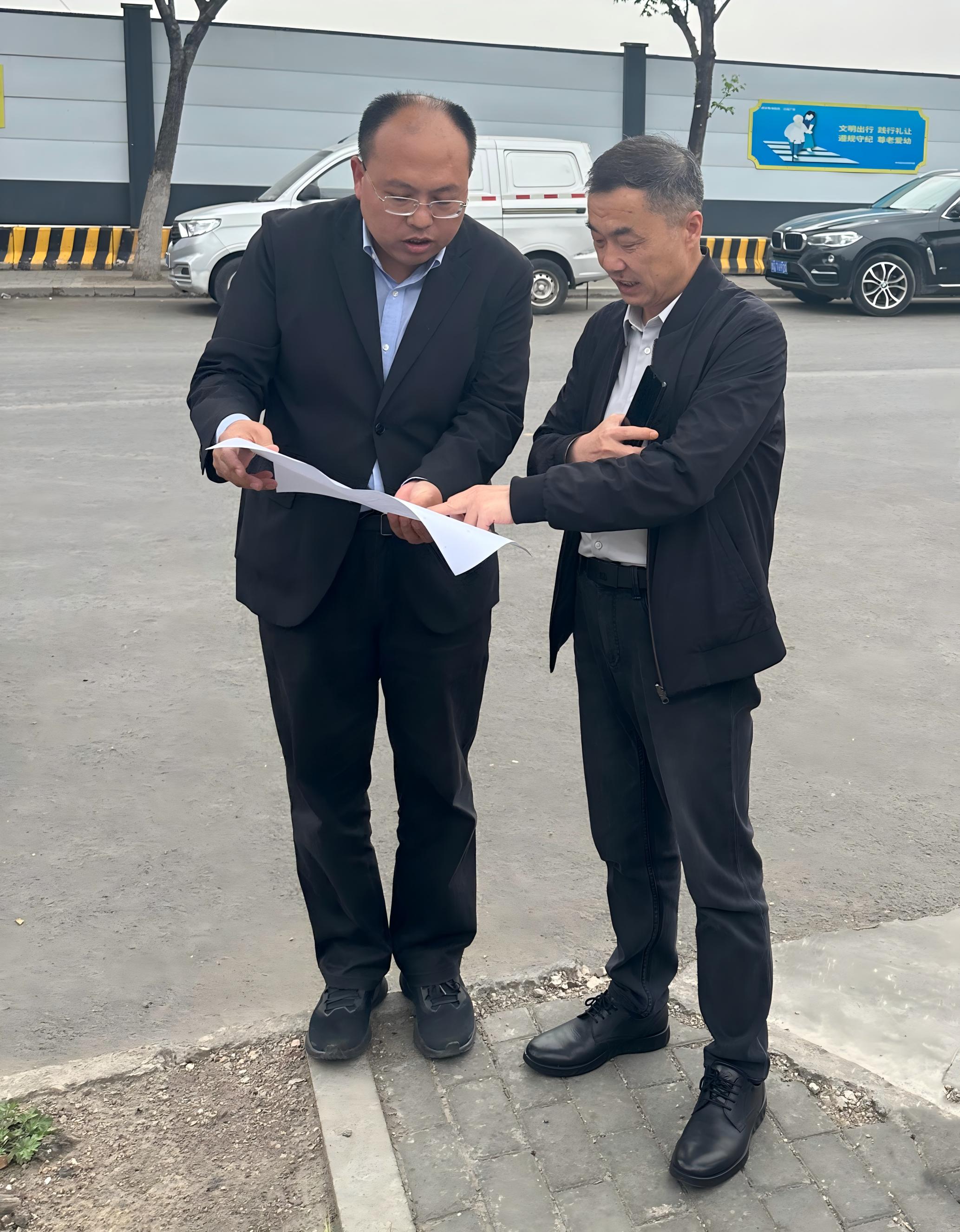 微信图片_20250519172348(1)