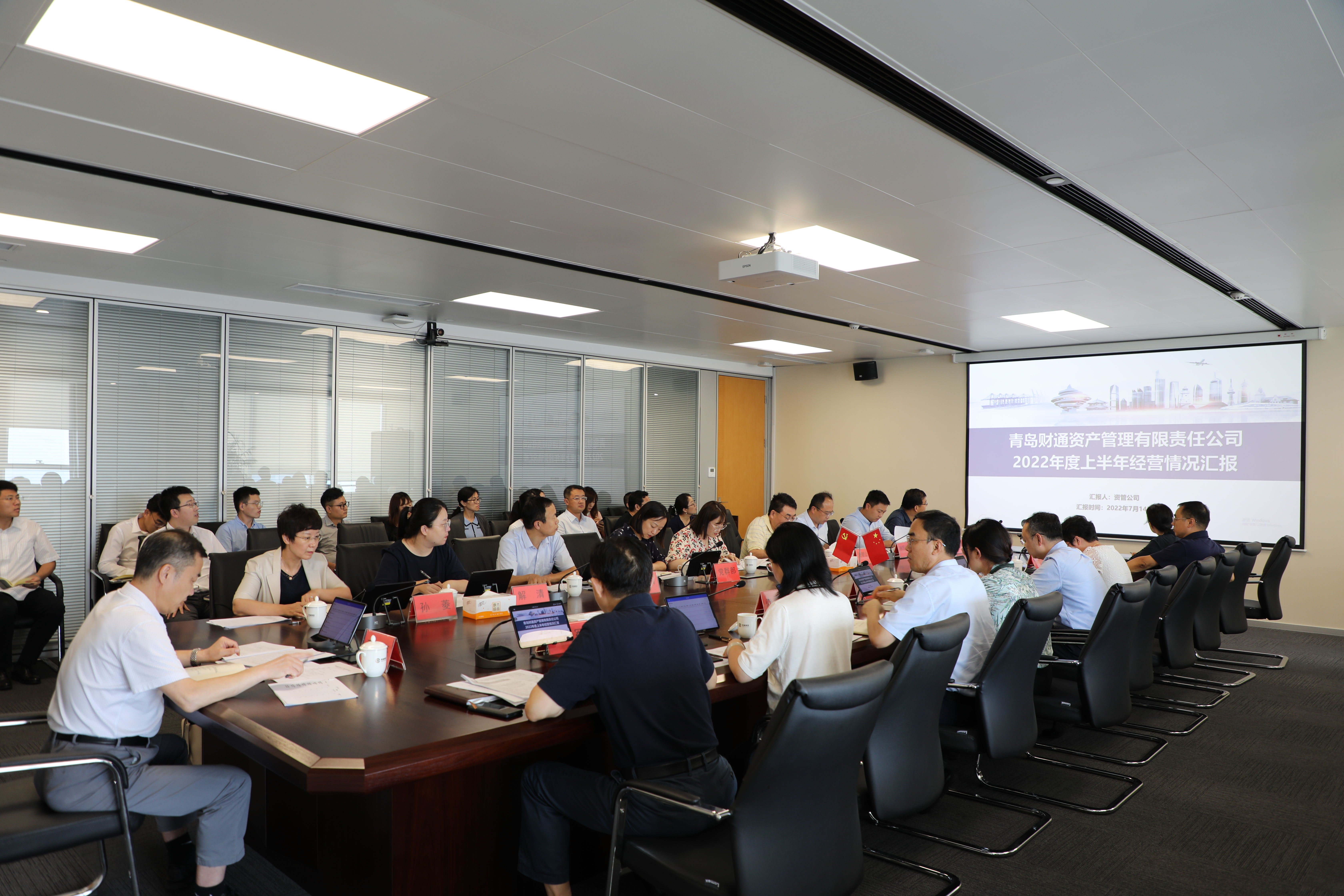 热博rb88·(中国体育)有限公司官网