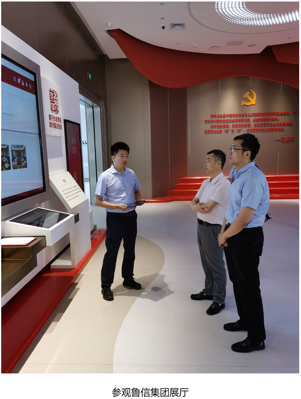 热博rb88·(中国体育)有限公司官网