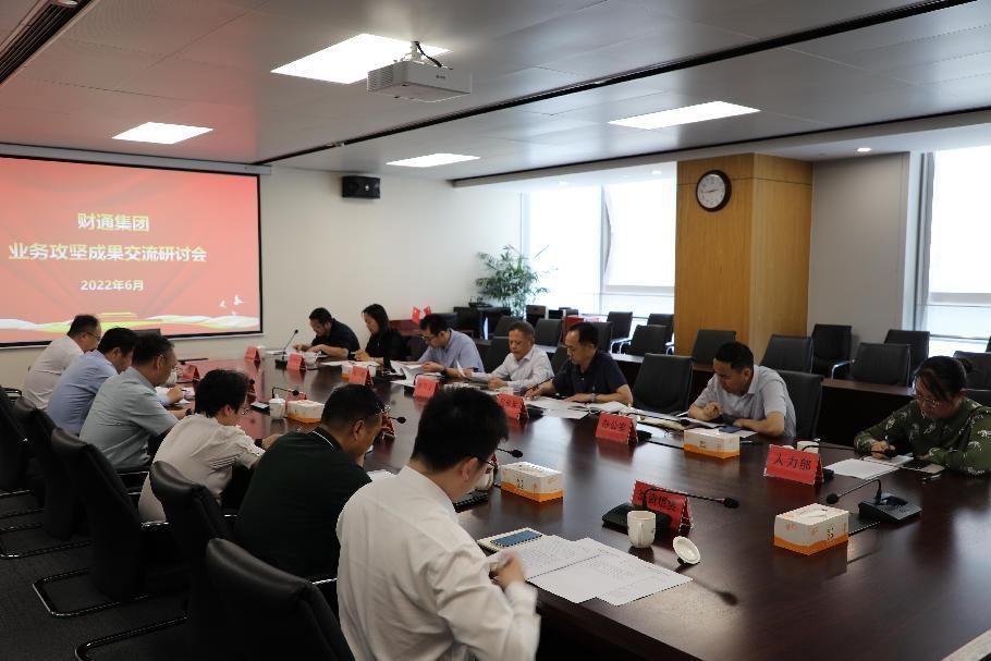 热博rb88·(中国体育)有限公司官网