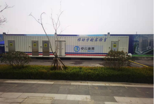 热博rb88·(中国体育)有限公司官网