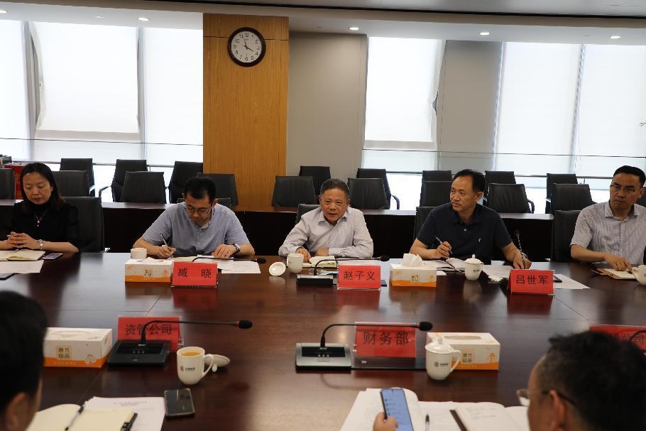 热博rb88·(中国体育)有限公司官网