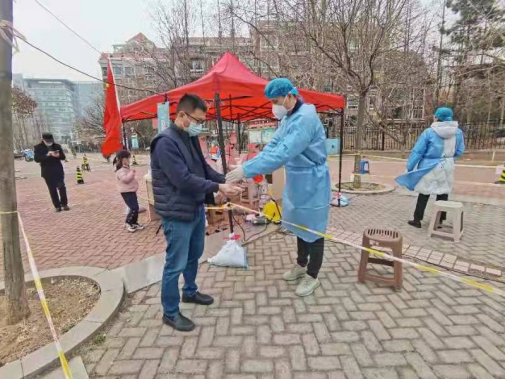 热博rb88·(中国体育)有限公司官网