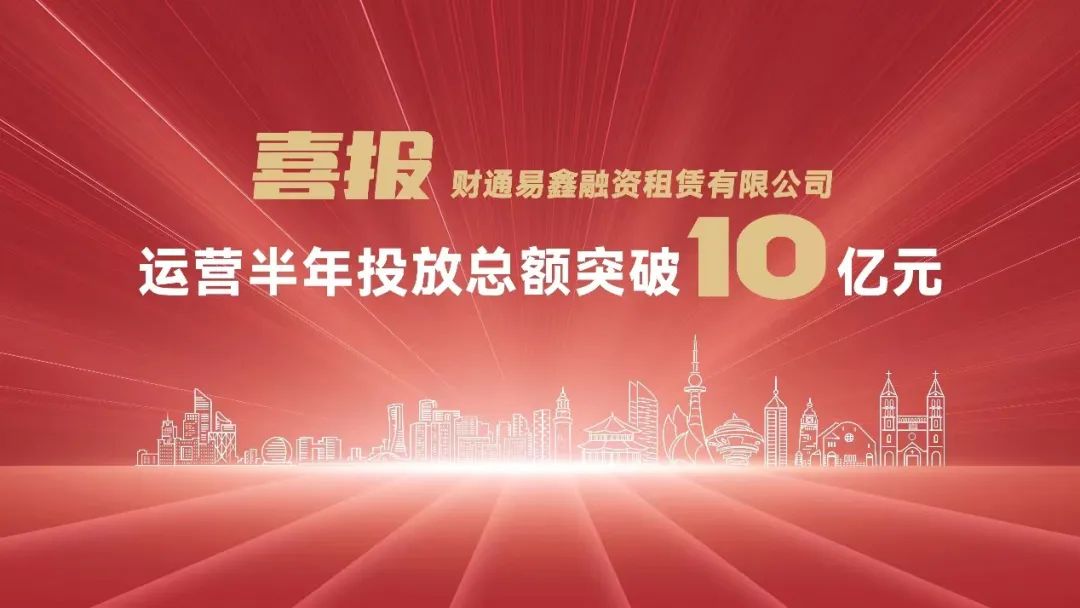 热博rb88·(中国体育)有限公司官网