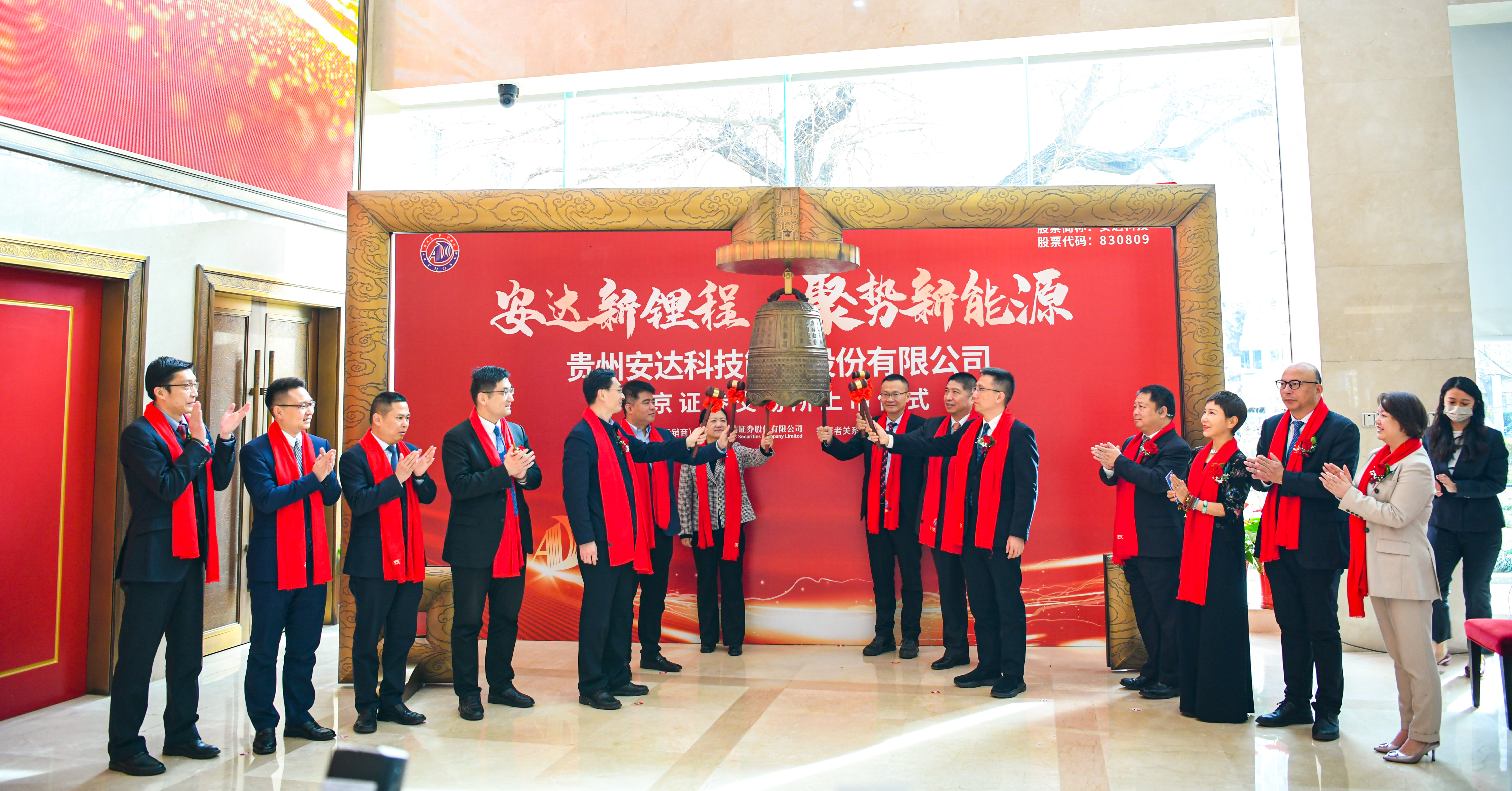 热博rb88·(中国体育)有限公司官网