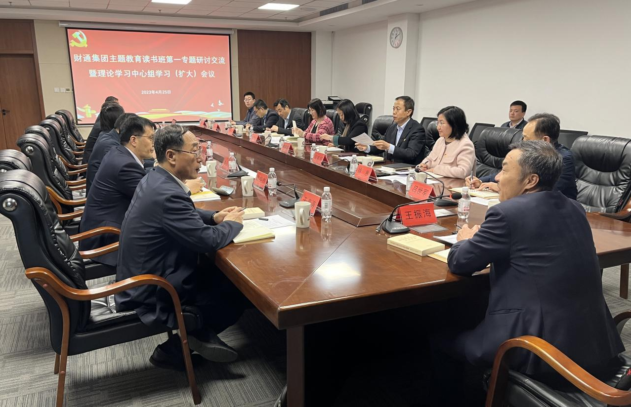 热博rb88·(中国体育)有限公司官网