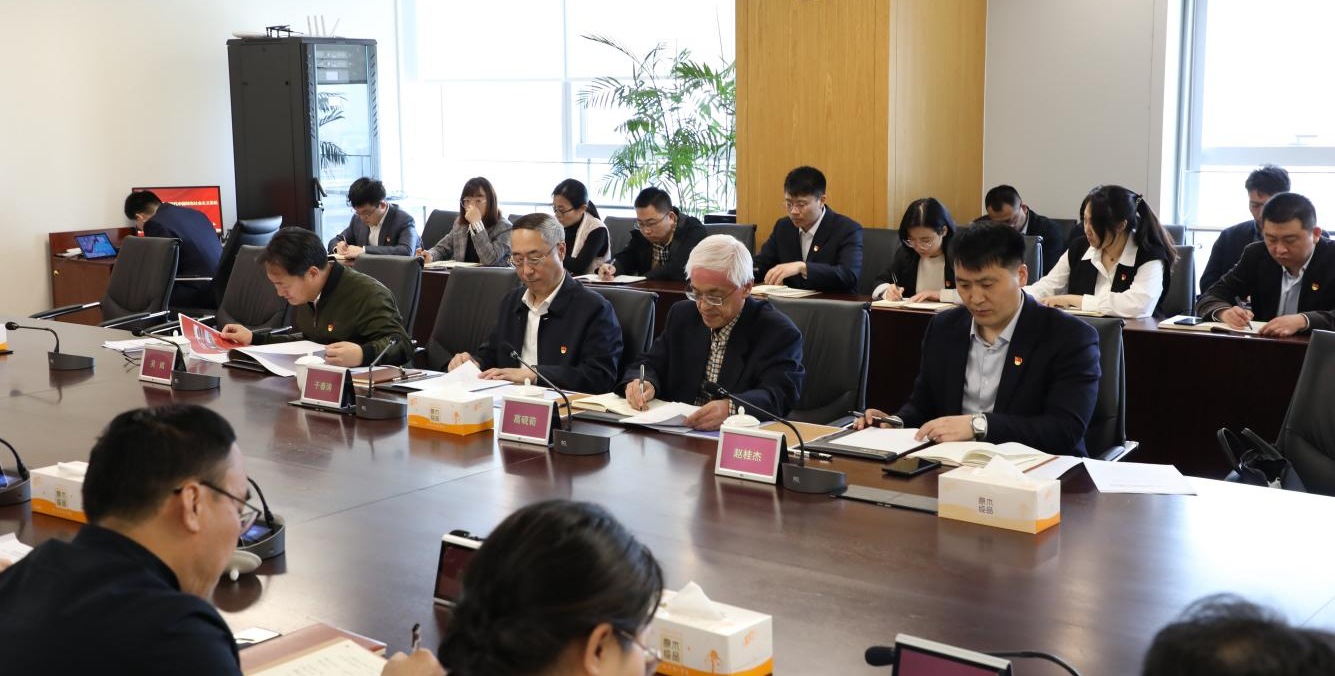 热博rb88·(中国体育)有限公司官网