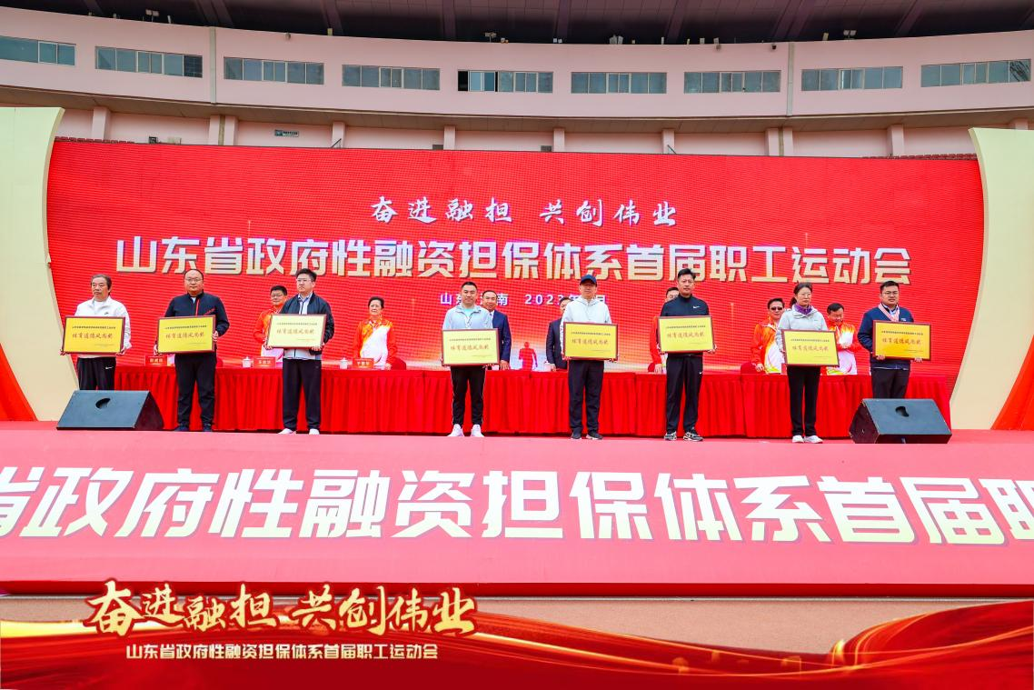 热博rb88·(中国体育)有限公司官网