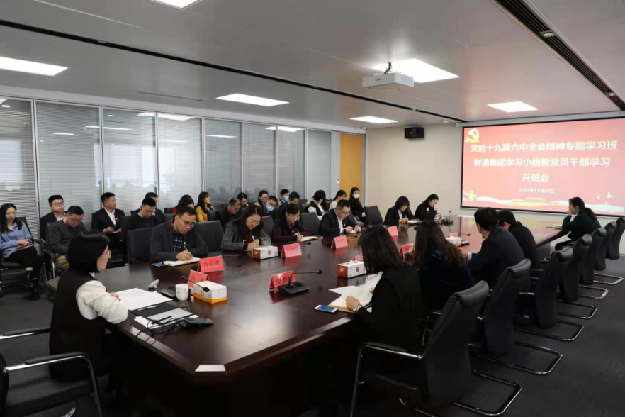 热博rb88·(中国体育)有限公司官网