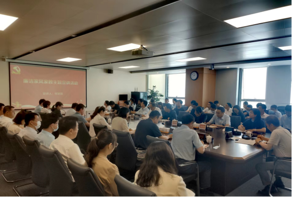 热博rb88·(中国体育)有限公司官网