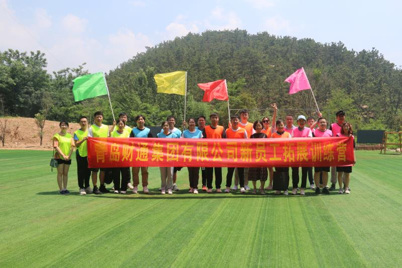 热博rb88·(中国体育)有限公司官网