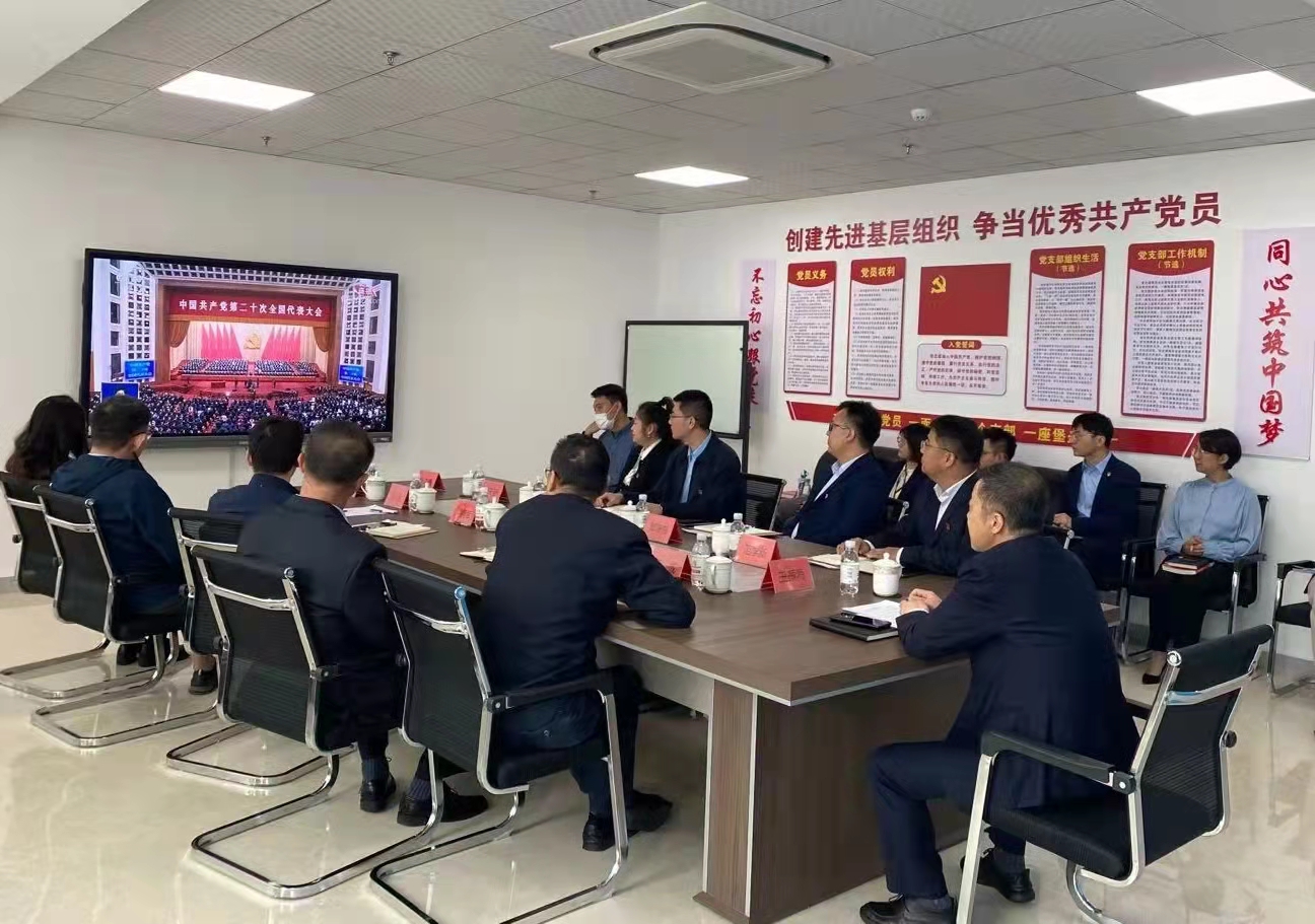 热博rb88·(中国体育)有限公司官网