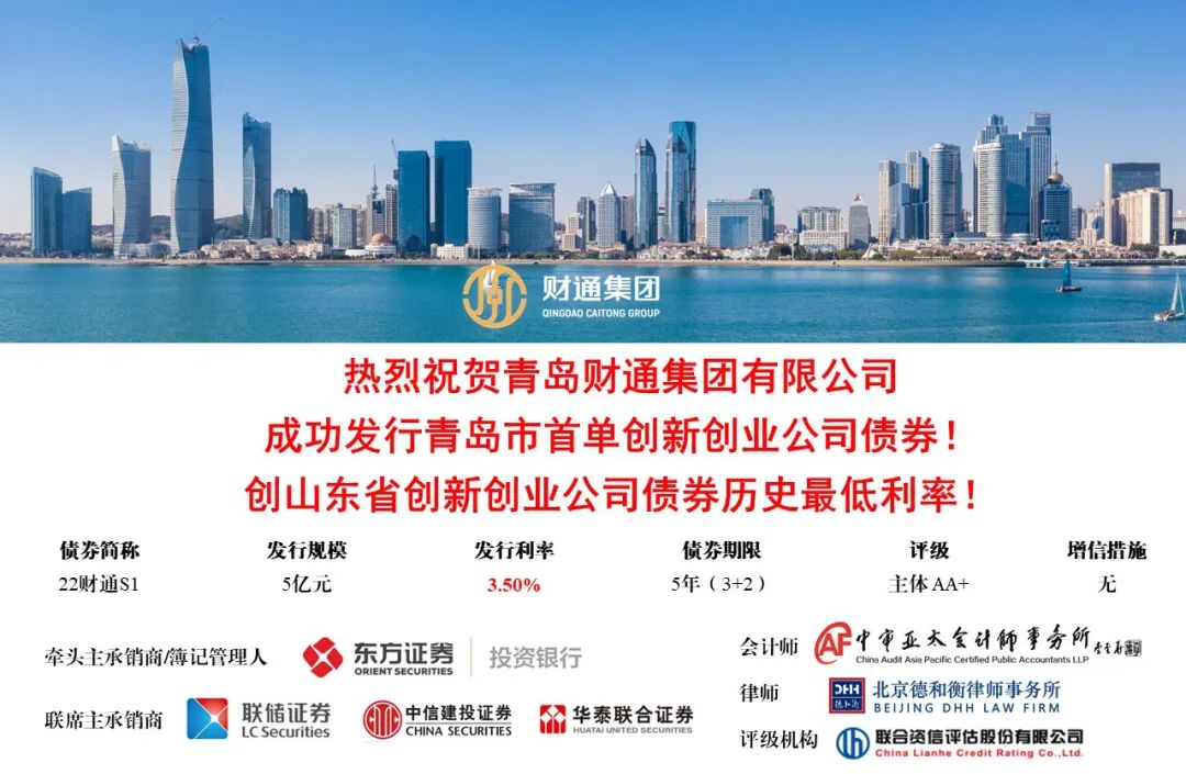 热博rb88·(中国体育)有限公司官网