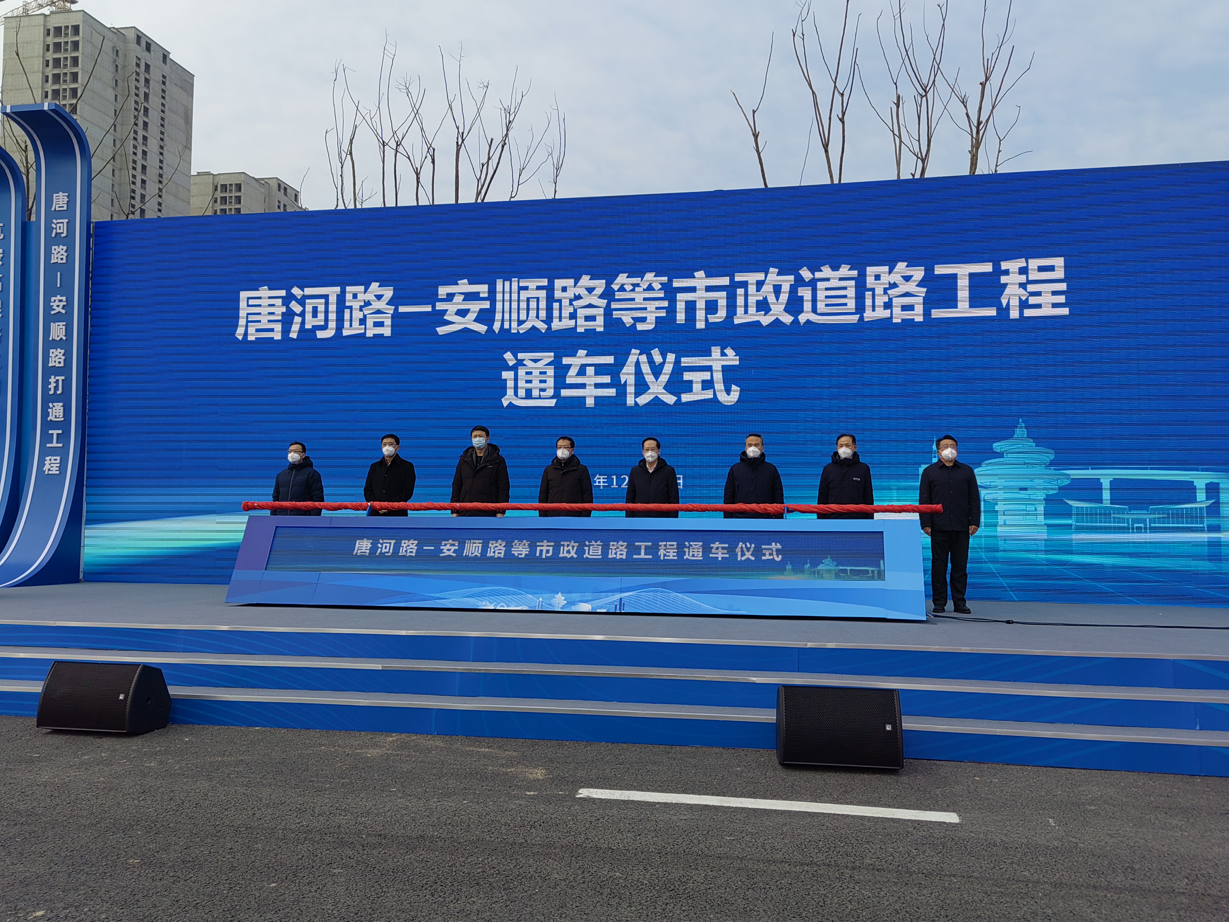 热博rb88·(中国体育)有限公司官网