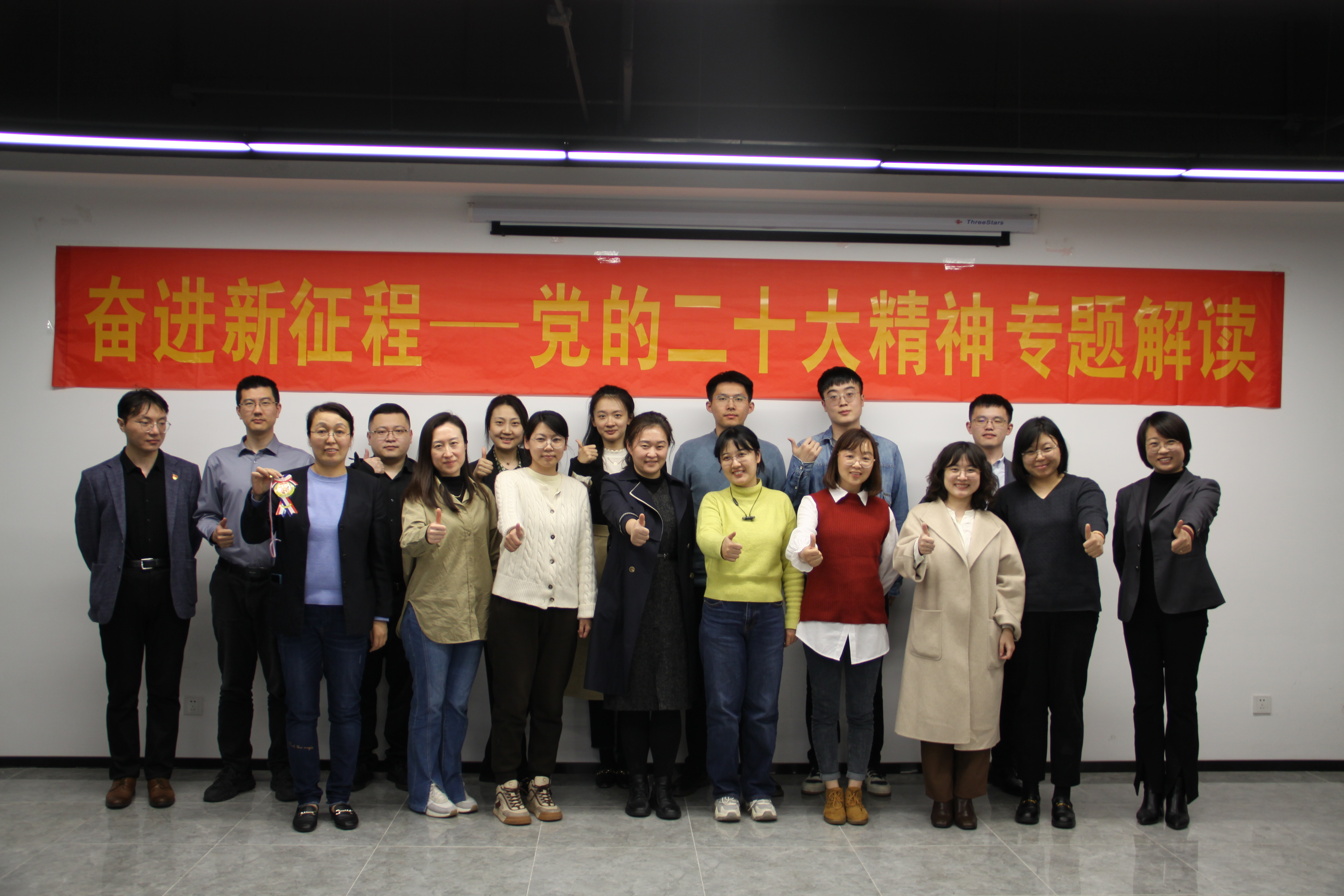 热博rb88·(中国体育)有限公司官网