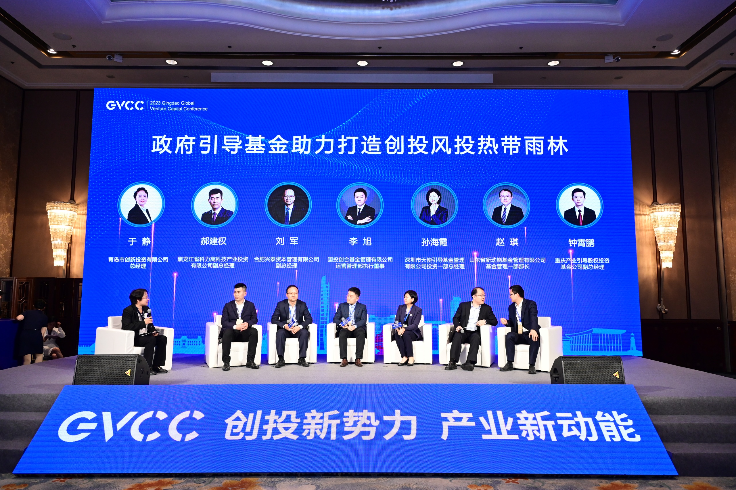 热博rb88·(中国体育)有限公司官网