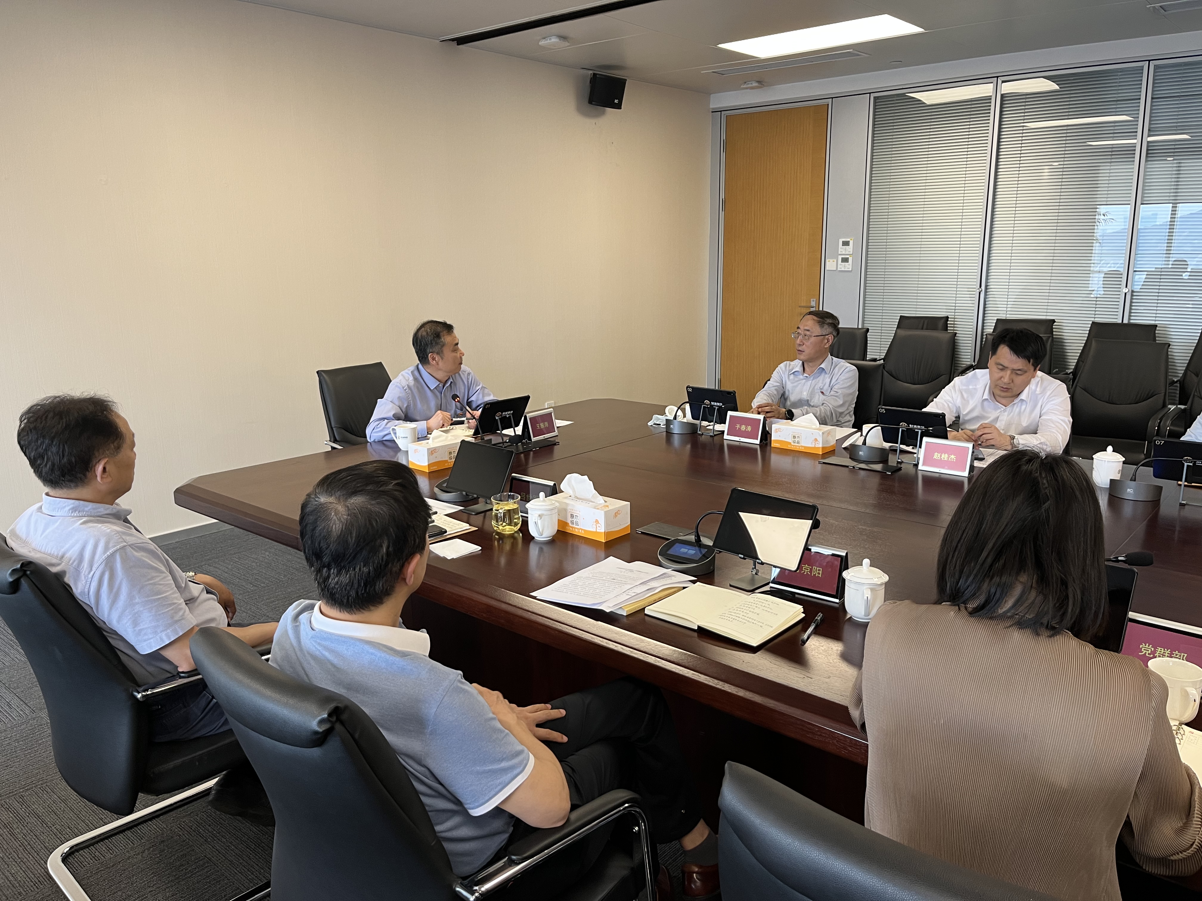 热博rb88·(中国体育)有限公司官网