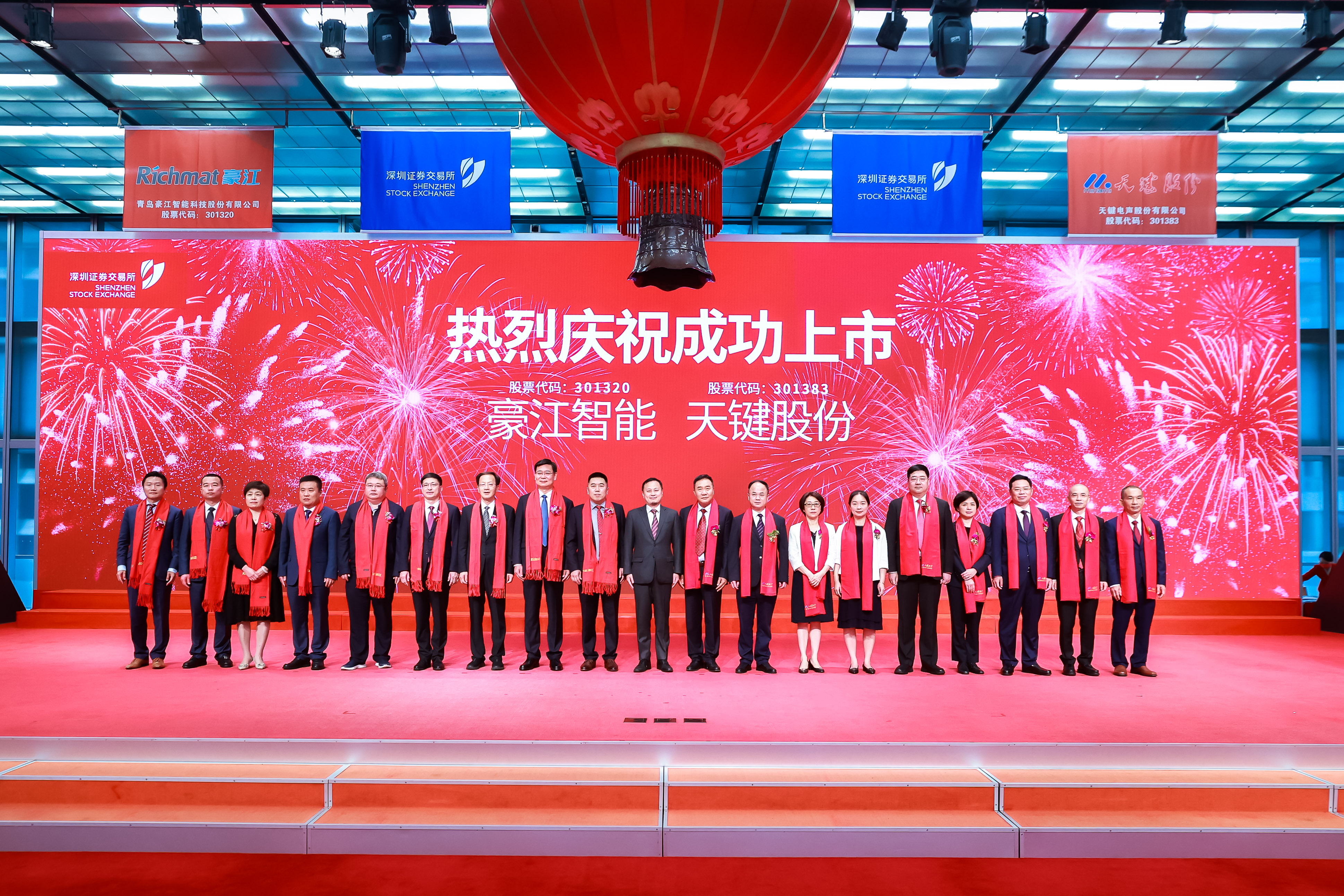 热博rb88·(中国体育)有限公司官网