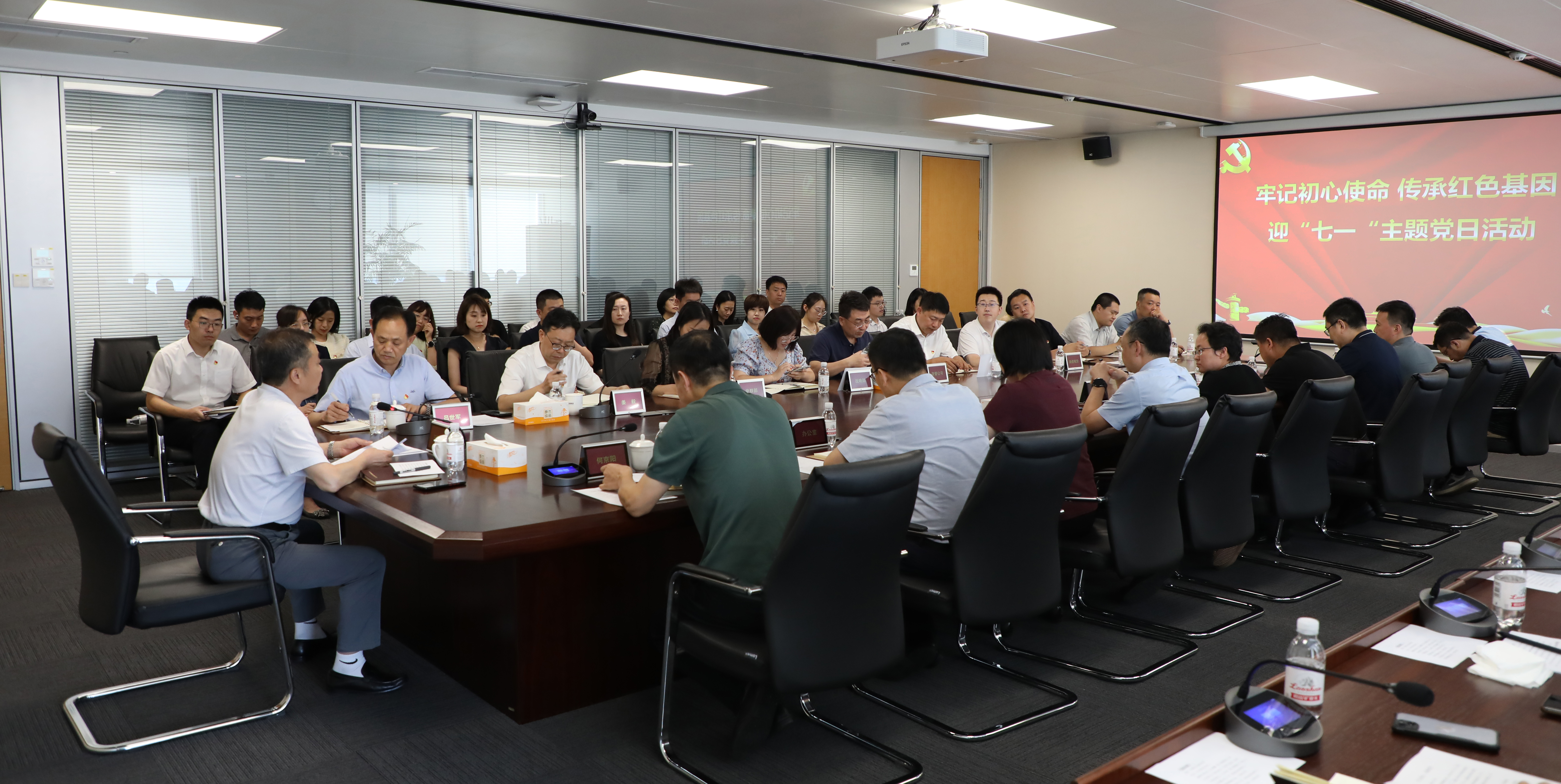 热博rb88·(中国体育)有限公司官网