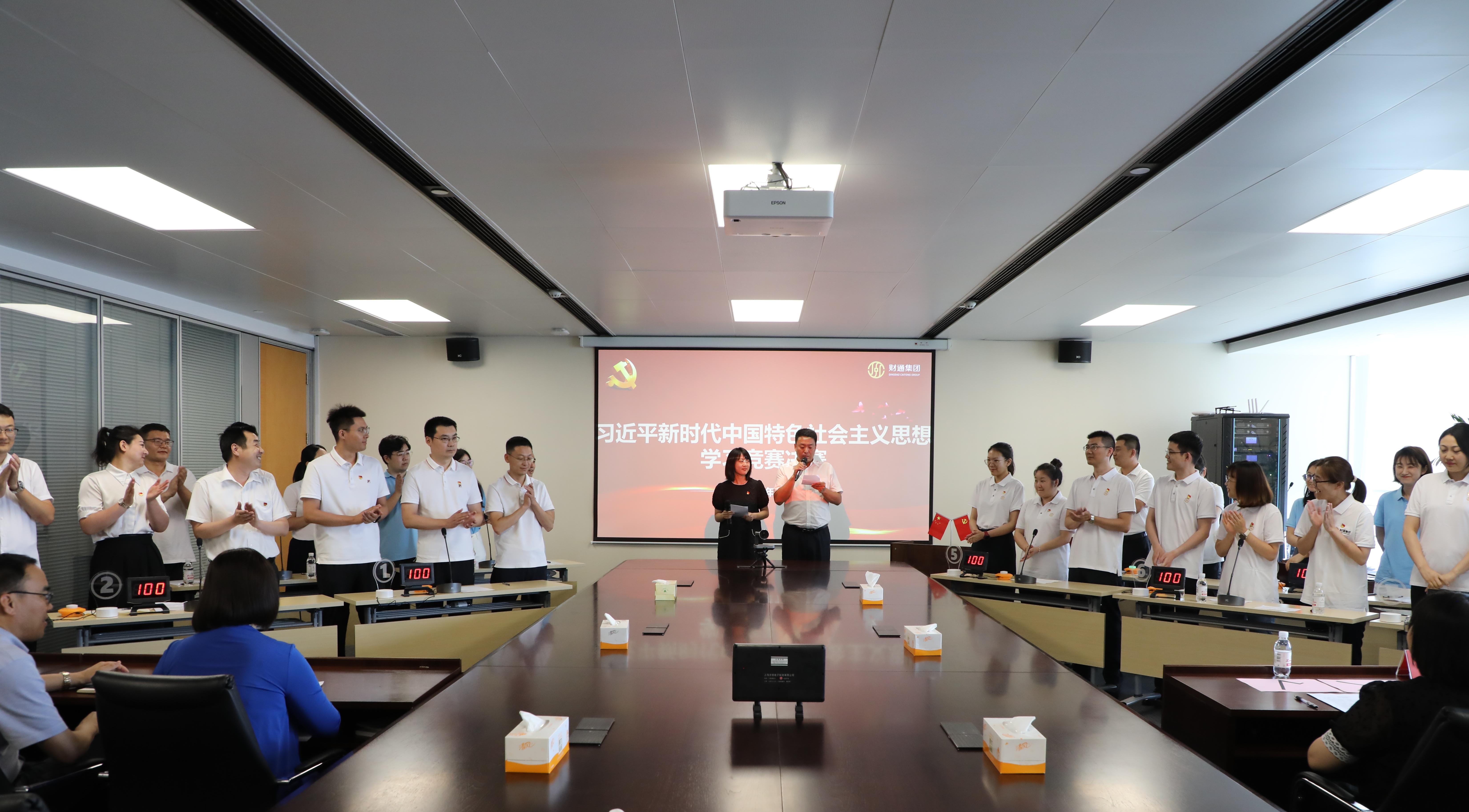 热博rb88·(中国体育)有限公司官网