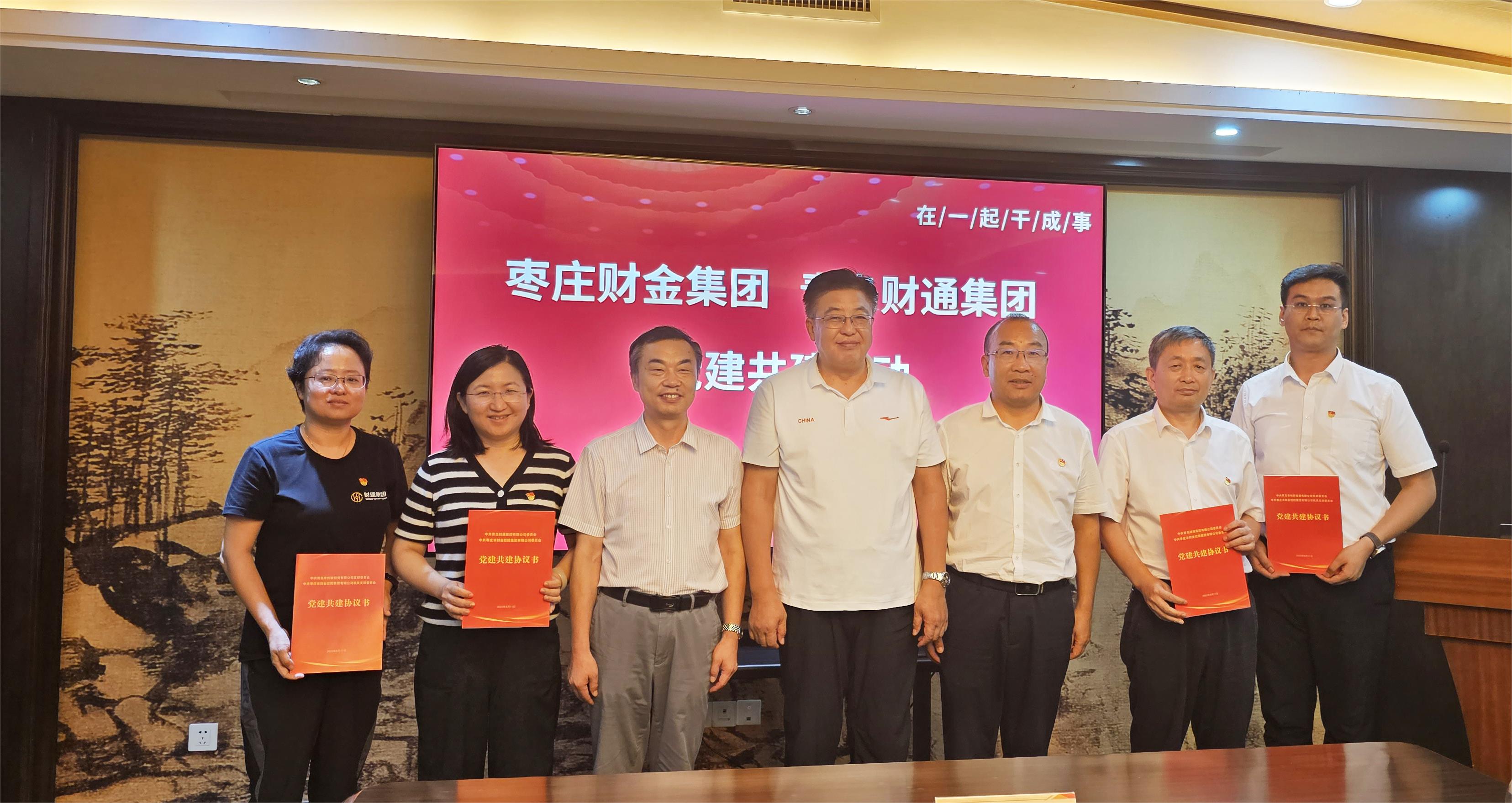 热博rb88·(中国体育)有限公司官网