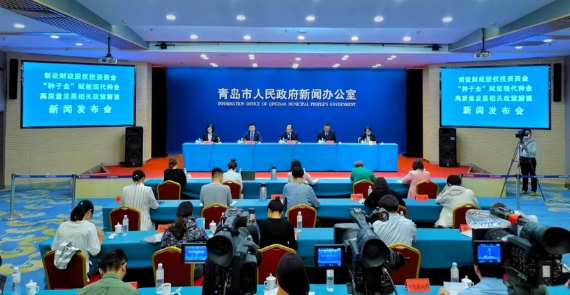 未命名图片_1684939997641